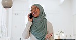 Muslim, business woman and phone call, hijab and smile for success or happy communication for contact us or break talking. Corporate islamic worker networking with client on 5g smartphone technology
