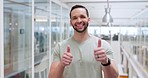 Success, thumbs up and face of businessman, leadership and mindset motivation with thank you smile in office. Portrait, man and employee goal management or achievement winner, happiness and support

