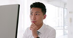 Asian businessman, thinking face or computer with financial planning ideas, company insurance strategy or Japanese investment growth. Finance worker, employee or technology for future security budget