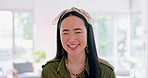 Asian corporate woman, face and smile in office for vision, goals or future with success by blurred background. Young  marketing executive, portrait or happy in workplace for focus, mission or growth