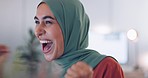 Muslim corporate woman, celebration and computer in office with excited smile, hands and happy for success. Islamic professional, pc and winning at finance job, stock market or promotion in Beirut