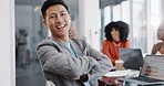 Laptop, meeting and face of a professional Asian man in the office conference room planning a corporate strategy. Happy, smile and portrait of businessman working on a project with team in workplace.