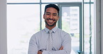 Happy laugh and portrait of corporate businessman at office with optimistic and positive career mindset. Smile, happiness and confidence of man satisfied with job laughing with joy at workplace.


