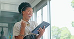 Happy black woman, tablet and victory for promotion, winning or good news at the office. Excited African American female employee in celebration for victory, win or achievement with touchscreen