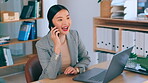 Phone call, office and happy woman in business conversation, networking and communication for contact us. Friendly asian worker, secretary or professional person talking on cellphone for information