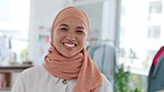 Face, entrepreneur and Islamic woman in store, success and manager with happiness, confidence and goal. Portrait, Muslim female leader and boss with smile, motivation and business owner with target