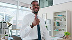 Face of business black man thumbs up for support, like or success in office management or leadership goals. Happy african worker or professional person thank you, ok or agreement hand sign or emoji