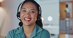 Contact us, call center portrait or Asian agent in a telecom communications company helping clients with questions. Smile, faq or happy sales woman working in customer support talking or speaking