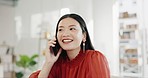 Happy, laughing and woman on a phone call at work for business, networking and conversation. Smile, funny and an Asian employee speaking on a mobile for communication, catching up and discussion