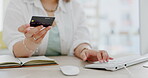 Woman hands, credit card and computer for online shopping, digital payment and banking service in office. Business person typing information on keyboard for financial transaction or company loan