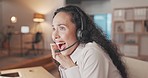 Success, customer support and business woman on computer for victory, online bonus and service review. Call center, winner and happy female excited for winning, promotion and sales target in office