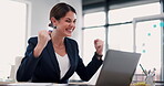 Business woman, laptop and celebration for bonus, winning or sale promotion at the office. Happy and excited female employee in joyful happiness for win, success or victory achievement on computer