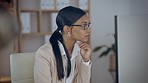 Indian woman, thinking and reading while working night at office, lawyer planning for case with research at computer. Deadline, overtime and work late at law firm, serious female and concentration