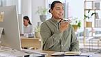 Phone, voice call and office man in business communication, networking, talking and advice for happy client discussion. Young worker or person on smartphone voip in career conversation or opportunity