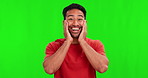 Green screen, man and portrait of excited surprise, announcement or winner with good news in isolated, studio or background. Wow, omg and emoji or face of person winning a bonus, deal or promotion