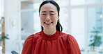 Face, designer and smile of Asian woman in office, startup or company workplace. Portrait, funny and creative professional, entrepreneur or worker from Japan with pride for career, job and business.
