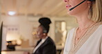 Mouth, night or woman consultant in call center talking or networking online in telecom sales office. Tech support, closeup or female sales agent in communication or conversation at customer services