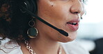 Talking, microphone and mouth of a call center woman for crm, advice and support. Smile of female consultant or sales agent speaking over headset for customer service, telemarketing or help desk