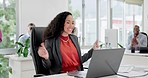 Happy woman in office with laptop, applause and dancing for news of success, goal or announcement. Congratulations, celebration and support for target achievement, business people in winning cheers.