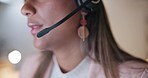 Mouth of woman, telemarketing and communication in call center at night for customer service, advisory help or CRM questions. Closeup face of agent working late for telecom support, FAQ or contact us