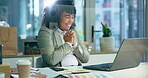 Business woman, winner and computer for news, opportunity or celebration of bonus, success and marketing sales. Excited or happy african worker reading on laptop and clapping for project or winning