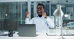 Laptop, celebration and happy businessman in the office with good news or job promotion. Professional, happiness and young African male lawyer winning an online bet on a computer in the workplace.