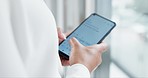 Phone, typing on screen and business person in office online for agenda, social media and schedule. Corporate worker, networking and closeup of woman hands on smartphone for chat, texting and email