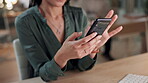 Woman, hands and phone at office in communication, social media or online networking research. Closeup of female person or employee typing, texting or chatting on mobile smartphone app at workplace