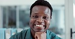 Happy, smile and face of black man in the office with confidence, pride and positive attitude. Happiness, excited and headshot portrait of young African male lawyer with legal career in the workplace