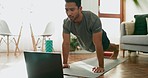 Man, push up and fitness, laptop and online class with breathing, exercise and muscle training at home. Workout, internet connection and strong athlete, sports and wellness with health and technology