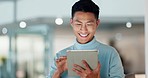 Asian man with tablet, smile and scroll, thinking and reading email, review or article at startup. Internet, research and happy businessman with digital app for with networking, social media or web.