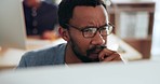 Thinking, confused and business man in office with glasses, reading or solution search. Why, face and African guy manager frustrated by 404, glitch or internet, problem or email mistake, spam or fail