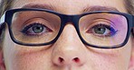 Is your glasses meeting your eye health needs?