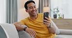 Laughing, conversation and a man on a phone video call for communication, joke or connection. Happy, house and an Asian person speaking on a mobile for a funny story, advice or gossip on an app