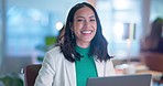 Face, consultant and woman with a laptop, smile and problem solving with connection, career and professional. Person, worker and employee with a pc, portrait and happiness with network in a workplace