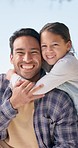 Love, hug and face of father with girl child in a park with care, support and fun in nature. Happy family, smile and portrait of kid embracing dad outdoor for travel, freedom and weekend adventure