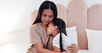 Sick child, mother and hug with comfort, love and homecare, health support with woman and kid together in bed. Illness, kindness and young girl in bedroom with mom, fever and empathy with embrace.