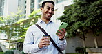 Man, laughing in city with phone and coffee with typing, internet meme and happy for joke, humor and search. Asian businessman, smartphone and technology with online streaming, video or briefcase