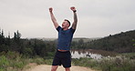 Man celebrate, success and fitness in nature for running, hiking or workout goals, achievement and yes in wellness. Young sports person or runner with fist, power and energy for exercise in forest