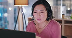 Business woman, computer and call center communication for customer service, support and advice at night. Professional Asian agent, consultant or web advisor speaking, helping or contact us in office