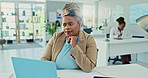 Laptop, business and thinking black woman, planning future and problem solving in startup office. Computer, idea and creative professional designer with inspiration, decision making or brainstorming