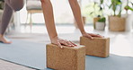 Yoga blocks, athlete and woman hands for health, wellness and warm up leg exercise with lunge. Equipment, fitness and closeup of female person with pilates body training or workout in apartment.