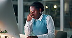 Business, woman and eye pain at night by computer with headache, overworked and burnout with deadline. Entrepreneur, african employee and fatigue for online project, brain fog or exhausted in office 