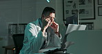 Science, laboratory and man at computer thinking, brainstorming or checking online results at night. Medical research, healthcare and doctor at desk with website search for problem solving at laptop