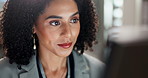Corporate, business woman and computer with email and digital research for administration work at company. Job analytics, reading and tech of professional at office with admin report and planning