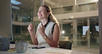 Woman, computer and celebration in night at office with fist, smile and shout for profit, bonus or promotion. Person, happy and excited for agreement, proposal or achievement on overtime in workplace