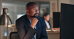 Market search, thinking and black man at computer in office with email, report or website review at night. Reading, analysis and business insight at overtime and businessman checking online article.