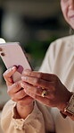 Hands, mobile and woman typing for communication, website and social media in office at night. Closeup, smartphone and person working for business research, networking and writing email in workplace