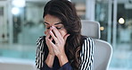 Business woman, headache or stress with depression for anxiety, overworked or pressure at office. Young, female person or employee with migraine in fatigue, burnout or mistake for strain at workplace