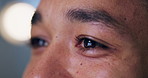 Eyes, closeup and man in office reading with smile for finance research with budget planning online. Business, face and financial advisor with email for stock market investment proposal for client.